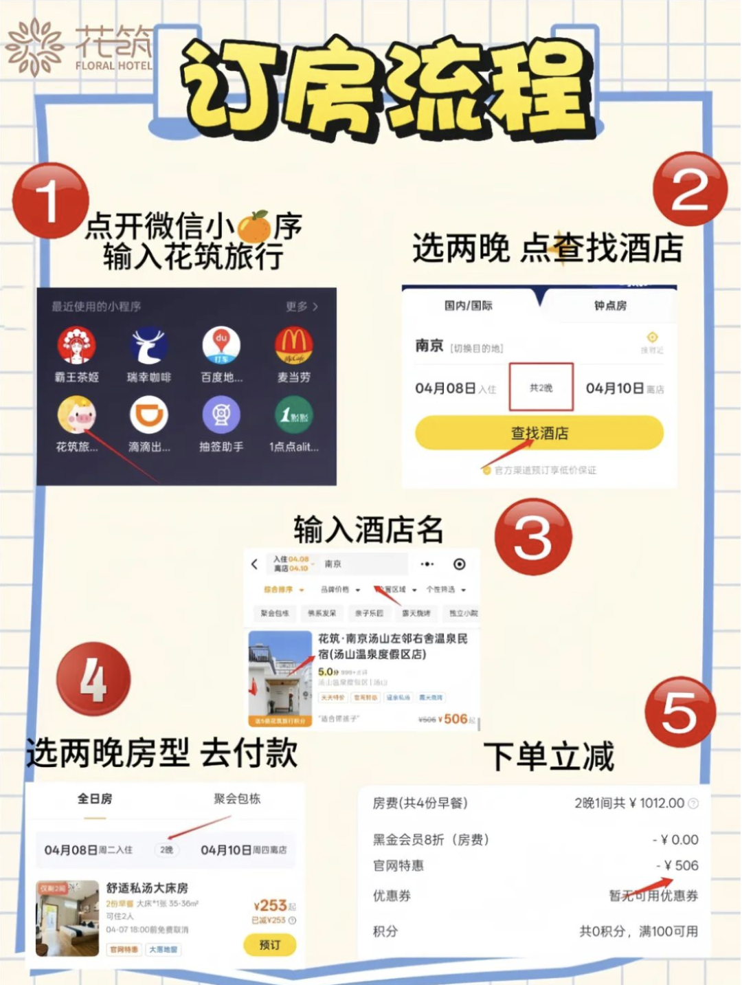 图片37.png