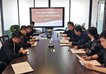 榆林文旅公司开展“五一”节前安全检查