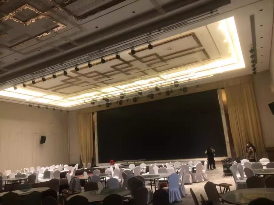 和一国际大酒店.png