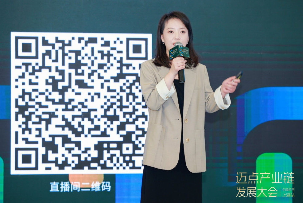 艺龙安悦.png