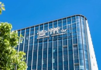 招商蛇口旗下上海国际邮轮港壹棠服务公寓正式试运营 