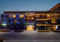 下榻滁州格林豪泰酒店，开启醉翁文化之旅