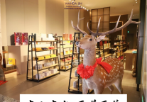 探秘山西潇河新城万达锦华酒店甄选馆