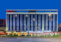 城市中的温馨港湾——铂顿国际公寓中山泰丰商业中心小榄高铁站店