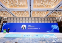 迈点文旅住宿节|整合各方资源，聚焦文旅投资，让更多文旅好项目被看见!