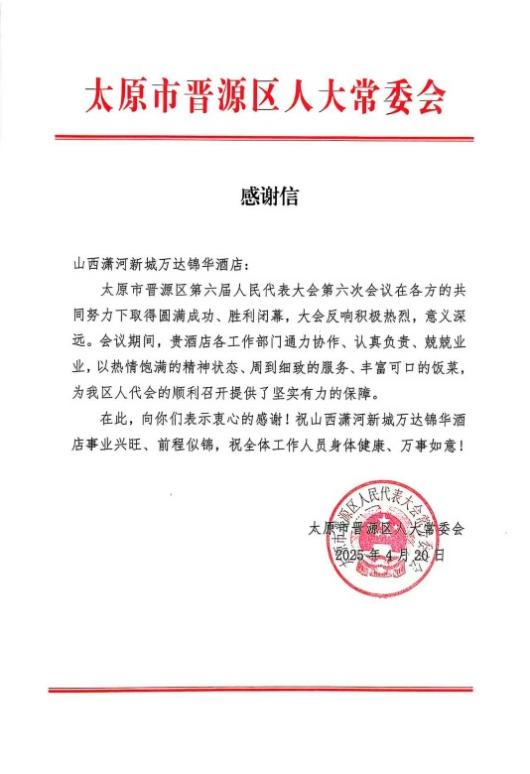 图片 10.png