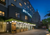 康铂酒店持续创造美好旅宿生活体验