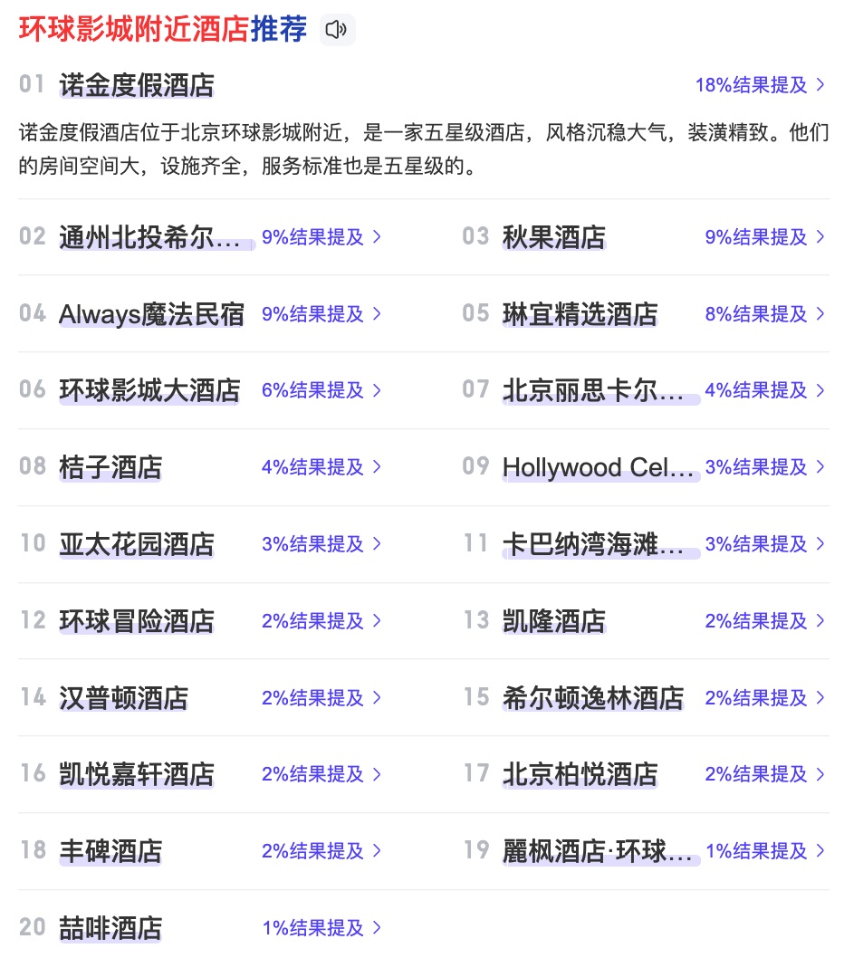 企业微信截图_0cb782c6-580b-4e43-8028-a481210d4eae.png