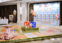 武汉万达瑞华酒店生日派对沙龙