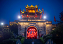 贵阳旅发集团旗下青岩古镇丨大明志之“一举高粽·拾光有礼”双节狂欢攻略~端午+六一嗨翻天~