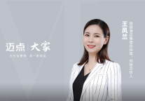 揭秘区域市场连锁酒店生意经：复购复投与舍得文化