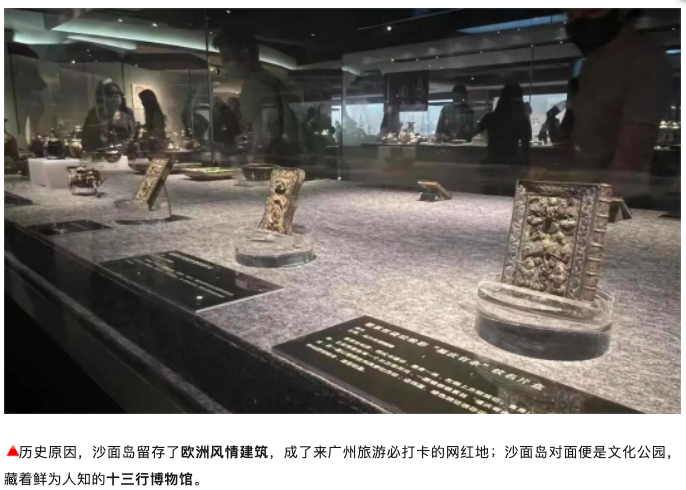 截屏2023-10-27 14.23.30.png