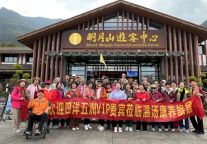 赏春踏青正当时！明月山迎春日团队游热潮！