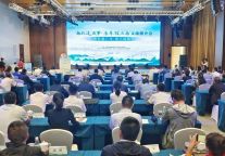 济宁孔子文化旅游集团受邀参加第三届鲁企走进甘肃·2023陇南投资洽谈会