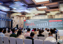 彰显品牌担当，300+住房租赁前行者共谋资管前程