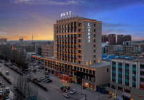 新店速递|麗枫酒店·通辽奈曼旗火车站振兴大街店