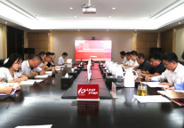 榆林文旅公司党支部召开学习贯彻习近平新时代中国特色社会主义思想主题教育专题组织生活会