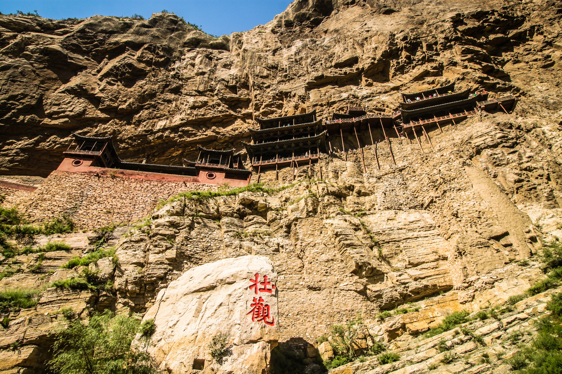 山西文旅，苦等“悟空”四年