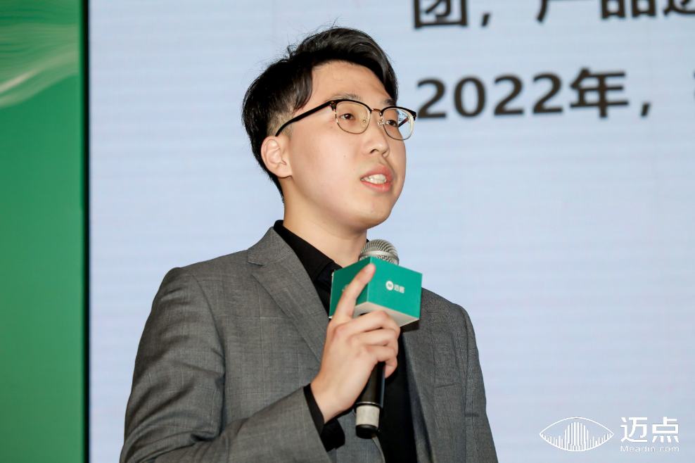 格力电器李想：空调关键技术在酒店行业的应用