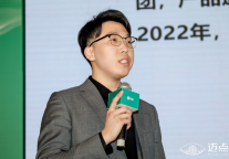 格力电器李想：空调关键技术在酒店行业的应用