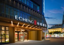 怡程酒店 “交换春天” 活动圆满收官