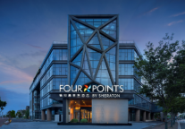 苏州姑苏福朋喜来登酒店盛大开业