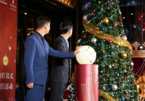 武汉万达瑞华酒店2023“鎏金瑞梦”圣诞亮灯仪式
