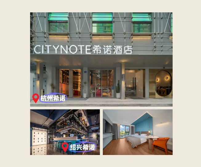 浙东唐诗之路——唐代诗人的山水人文之路