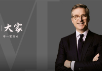 专访朗廷酒店集团CEO：百年传奇品牌的中国「新」事