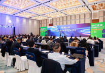 300+住房租赁前行者齐聚一堂，共谋资管、品牌、运营新征程