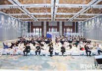 「可持续」| 以设计视角，探寻文旅发展新篇章