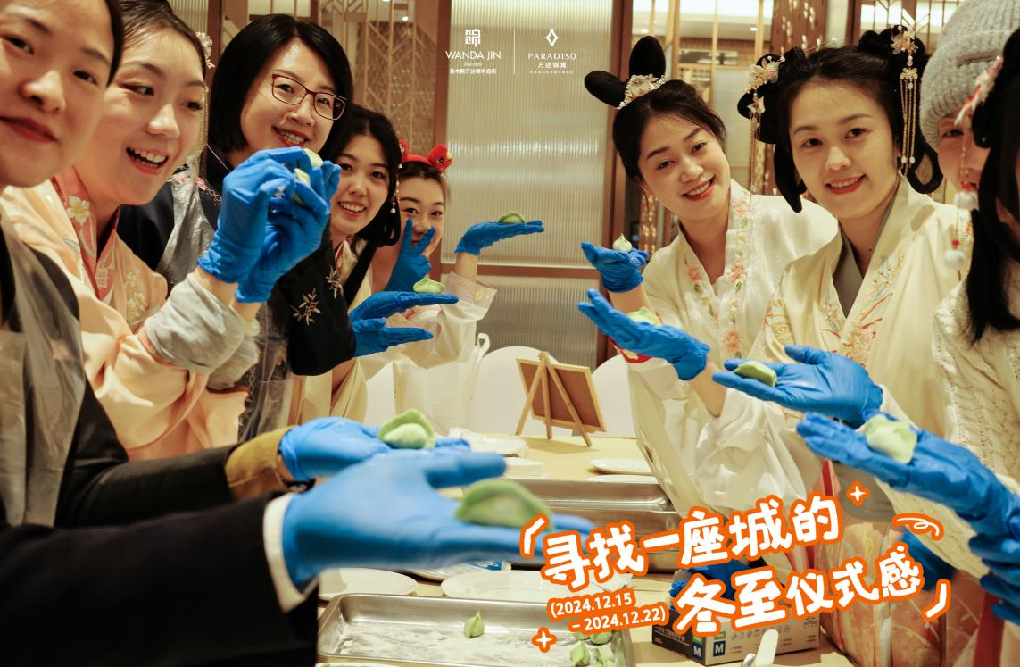 图片 3.png