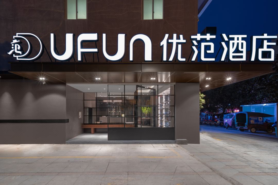 亿百体育app下载3月新开业中高端及以上酒店78家客房数超9000间!(图21)