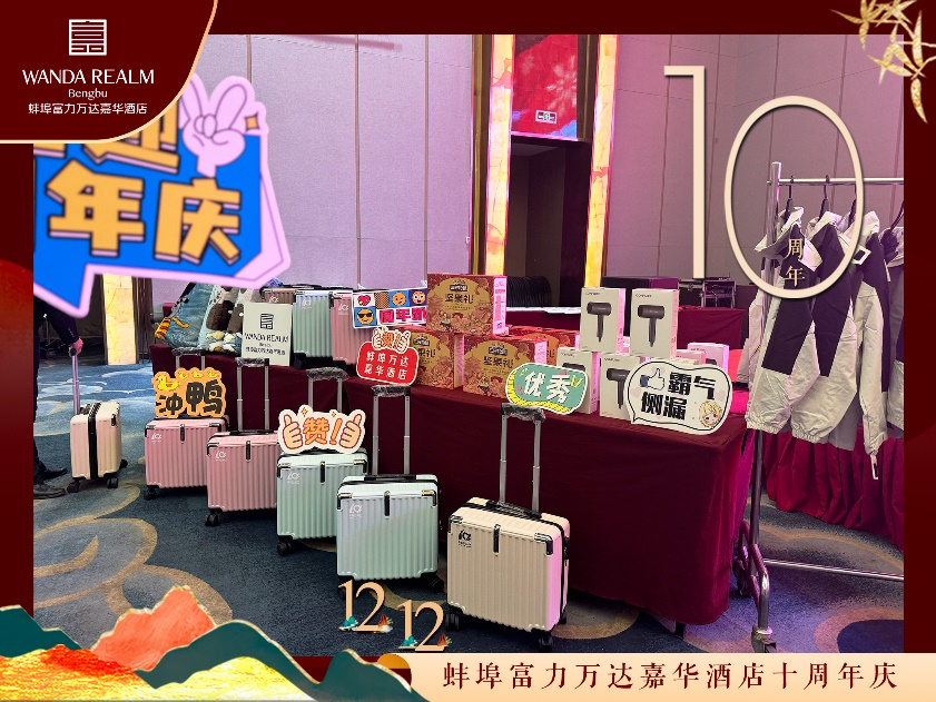 图片 3.png