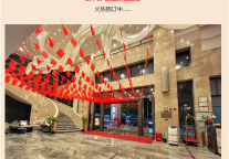 雅阁酒店集团|国庆中秋小长假，旅游度假相约清远