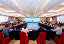 肥西县优质文旅地块及“两闲”资源专场推介会成功举办