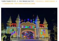 雅阁酒店集团|打卡大理美丽秋日，尽在庞业雅阁酒店