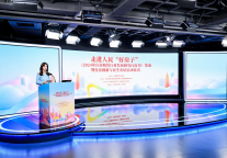 Aiu郑州城发安居参与走进人民“好房子”住房创新与民生安居启动仪式