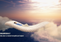 舒适至上，出行者的生活哲学