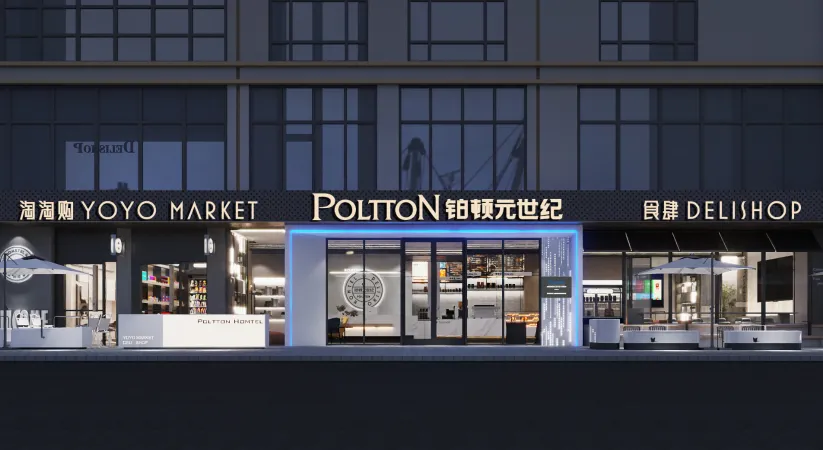图片6.png