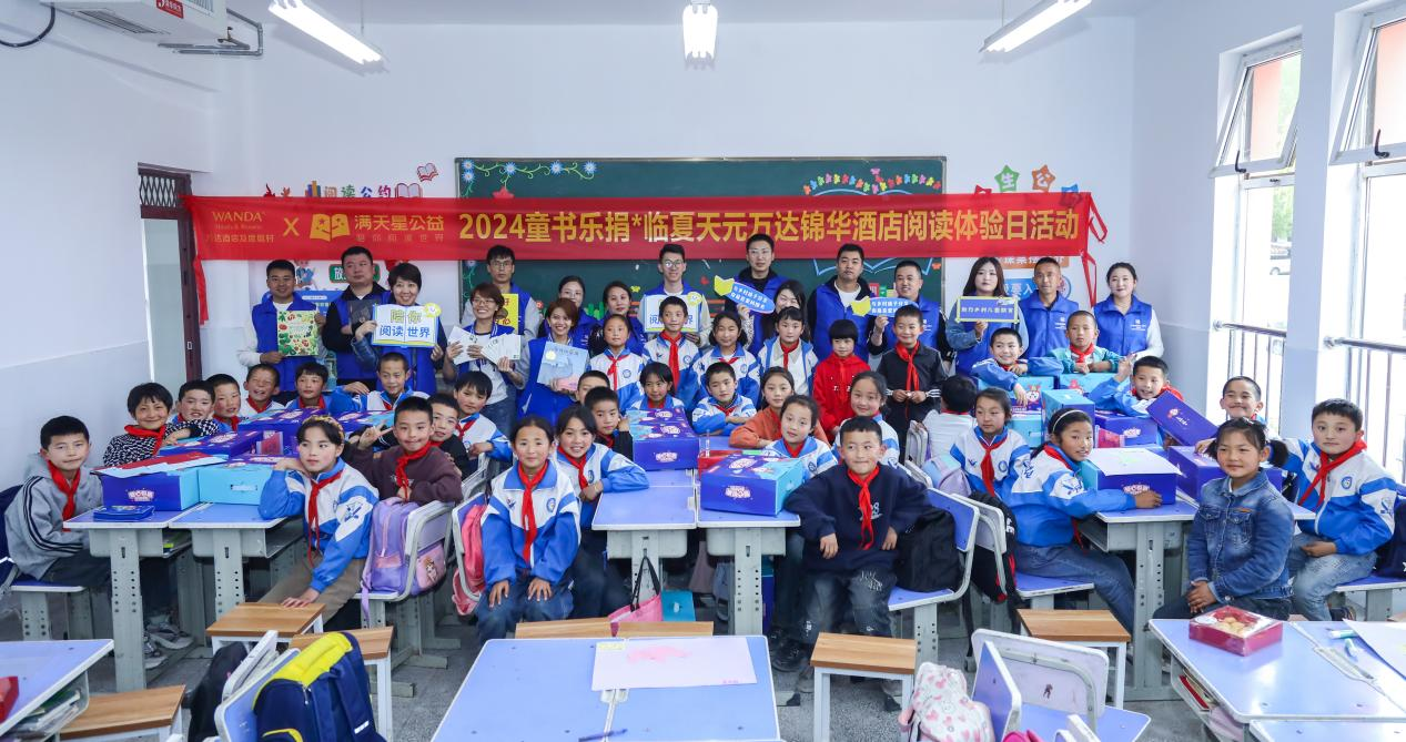 图片 3.png