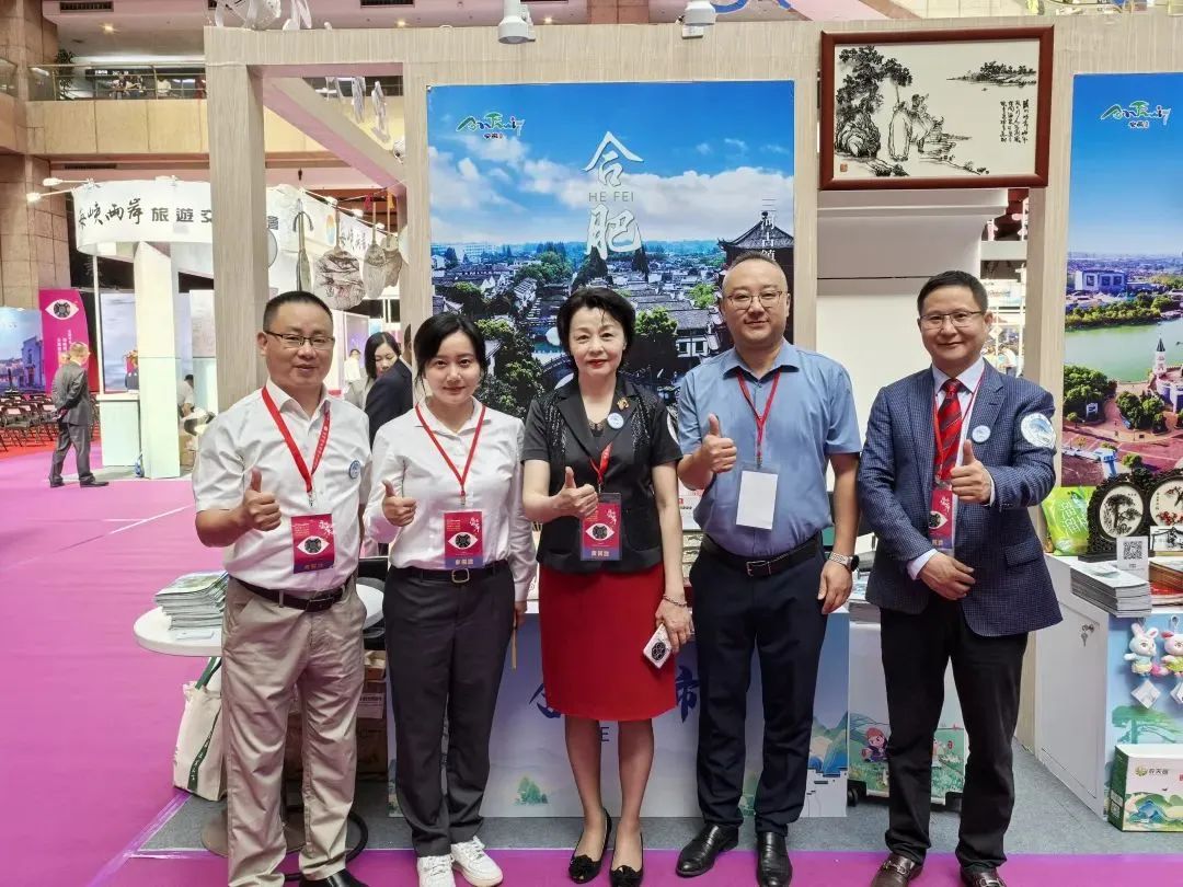 @2024台北夏季旅展 三河文创闪亮登场！