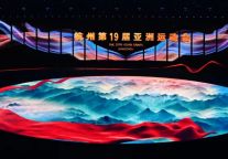 「智能亚运」掀起“文体旅”融合新浪潮