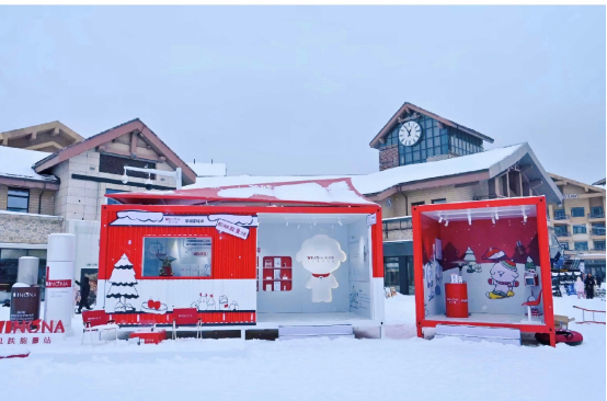 长白山解锁冰雪度假目的地新玩法|长白山万达国际度假区