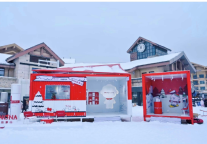 长白山解锁冰雪度假目的地新玩法|长白山万达国际度假区