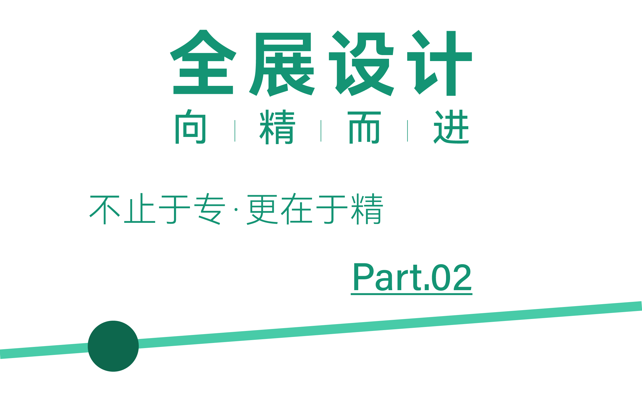 微信图片_20250318115145.png
