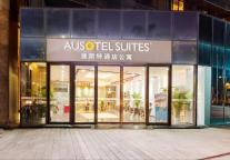 雅阁酒店集团|大美珠海，看海打卡非遗文化