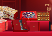 福满中秋 共飨嘉礼|淮安富力万达嘉华酒店中秋月饼礼盒开售