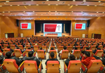 榆林旅投公司召开2025年工作会议：擘画榆林旅投高质量发展新篇章