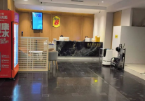 超好住-精选丨探访世界首座“双奥之城”